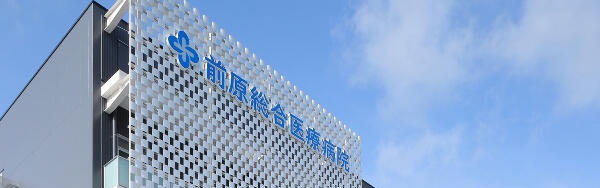 日本一やさしい施設をめざして