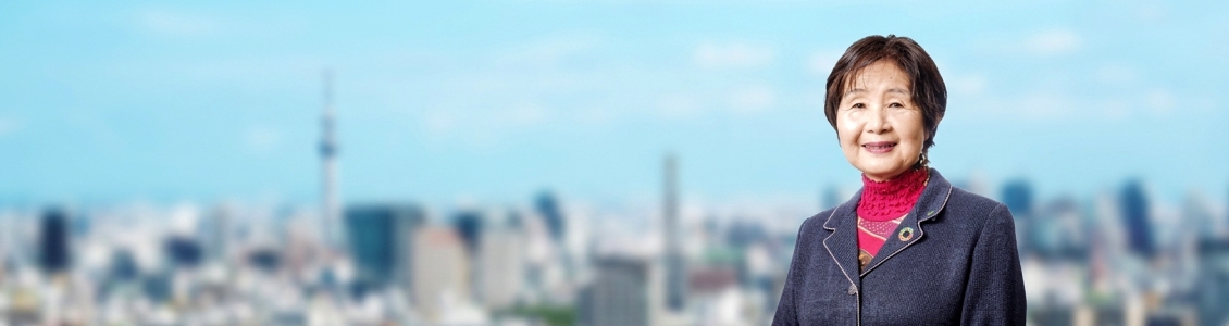 皆様に親しまれ、一層信頼される会社を目指して