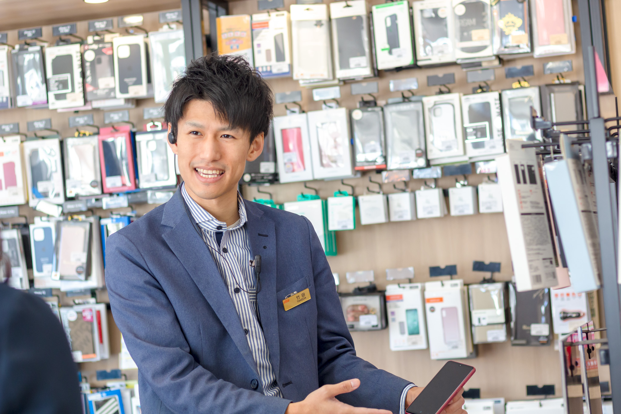 私たちがやっていること