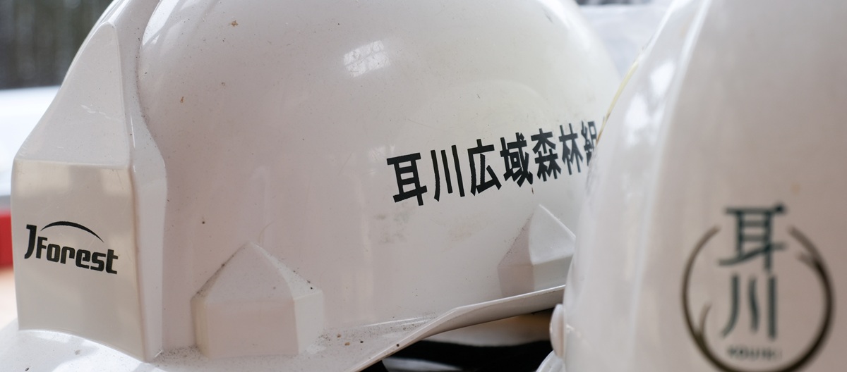 私たちの目指すもの