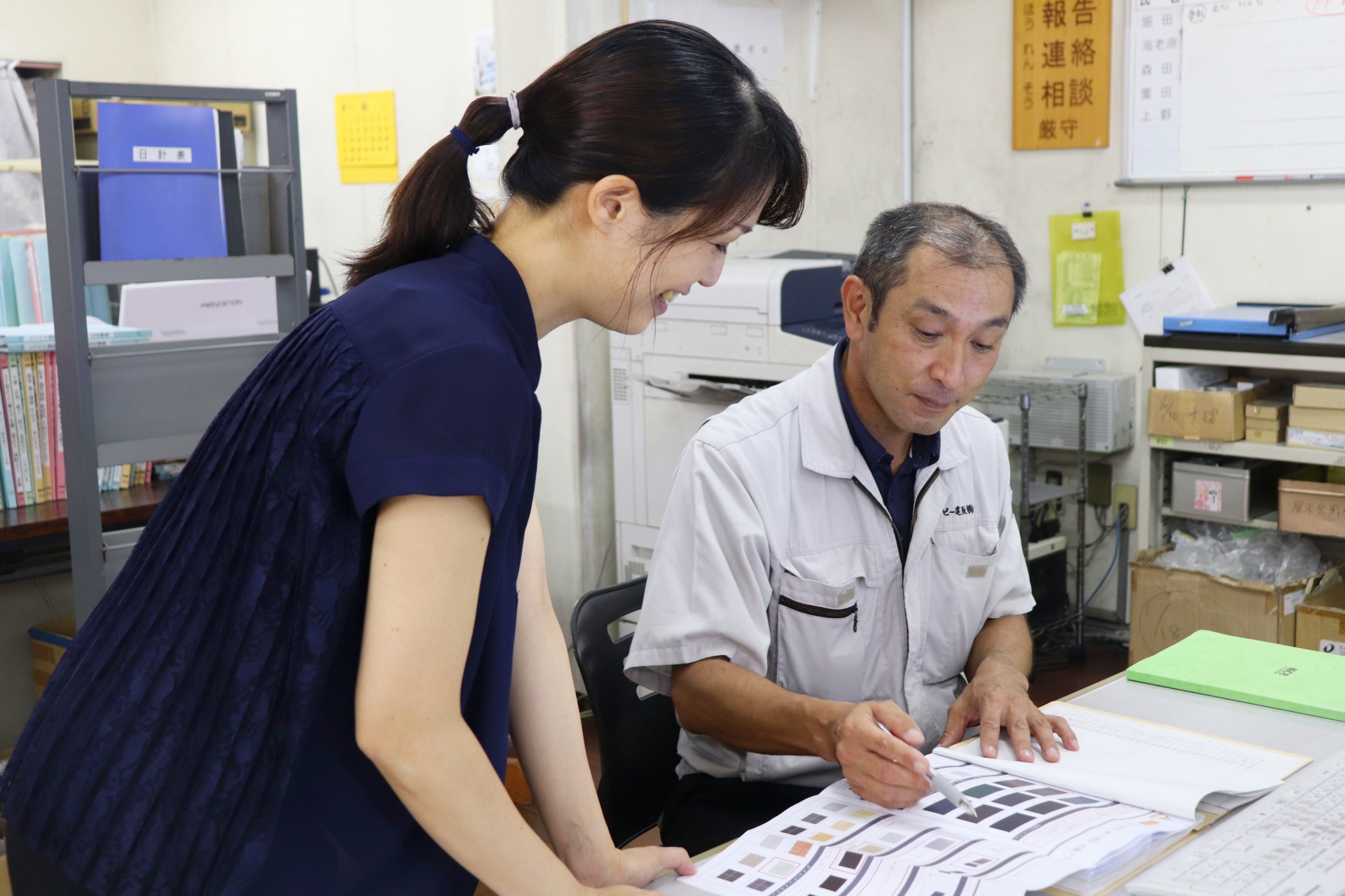 社員をサポートする営業事務・積算事務・総務事務