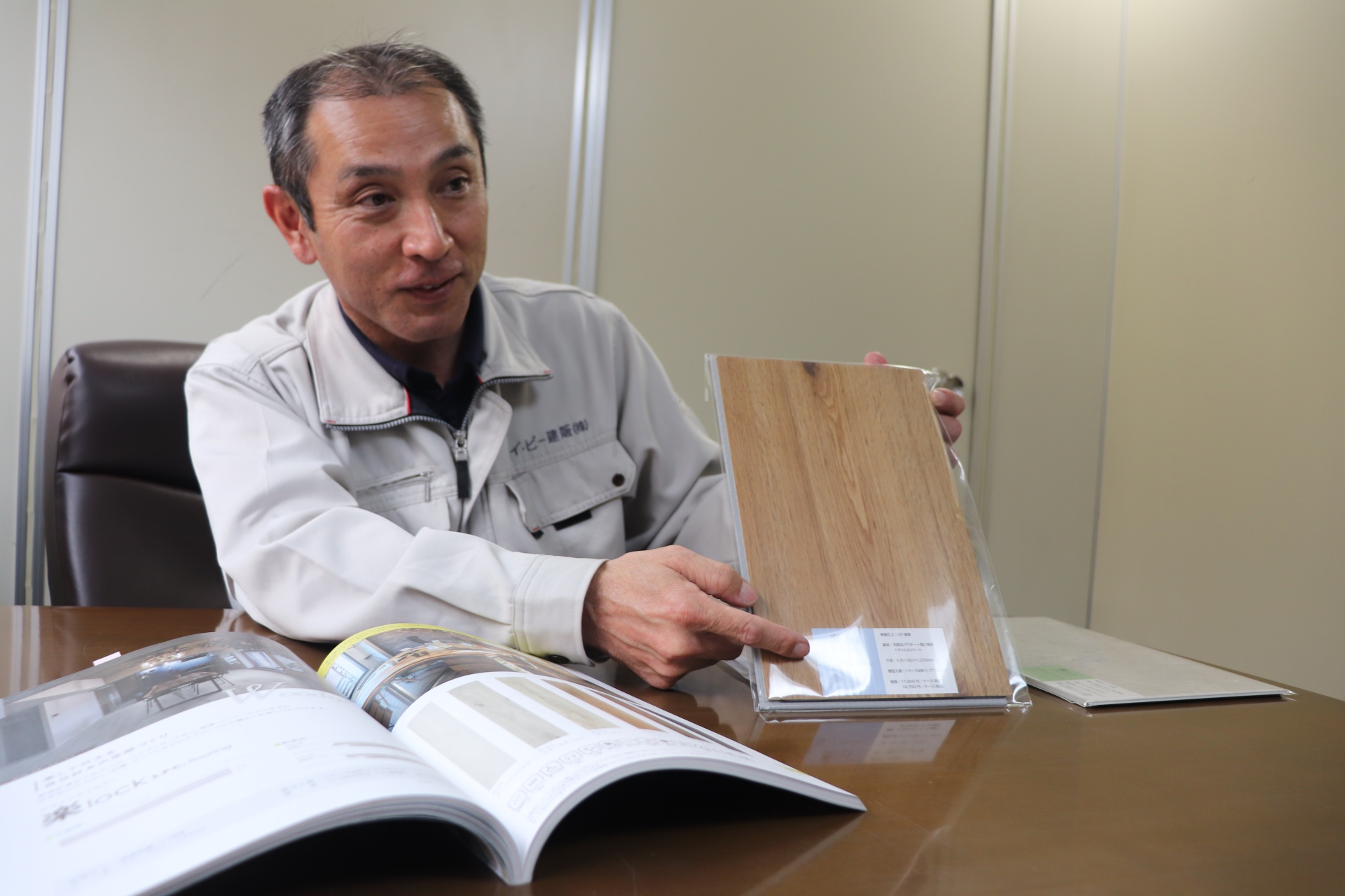 ハウスメーカーを中心に建築資材を受注するルート営業