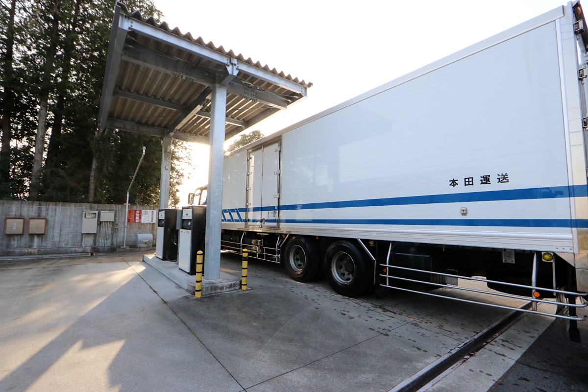 専用給油所完備