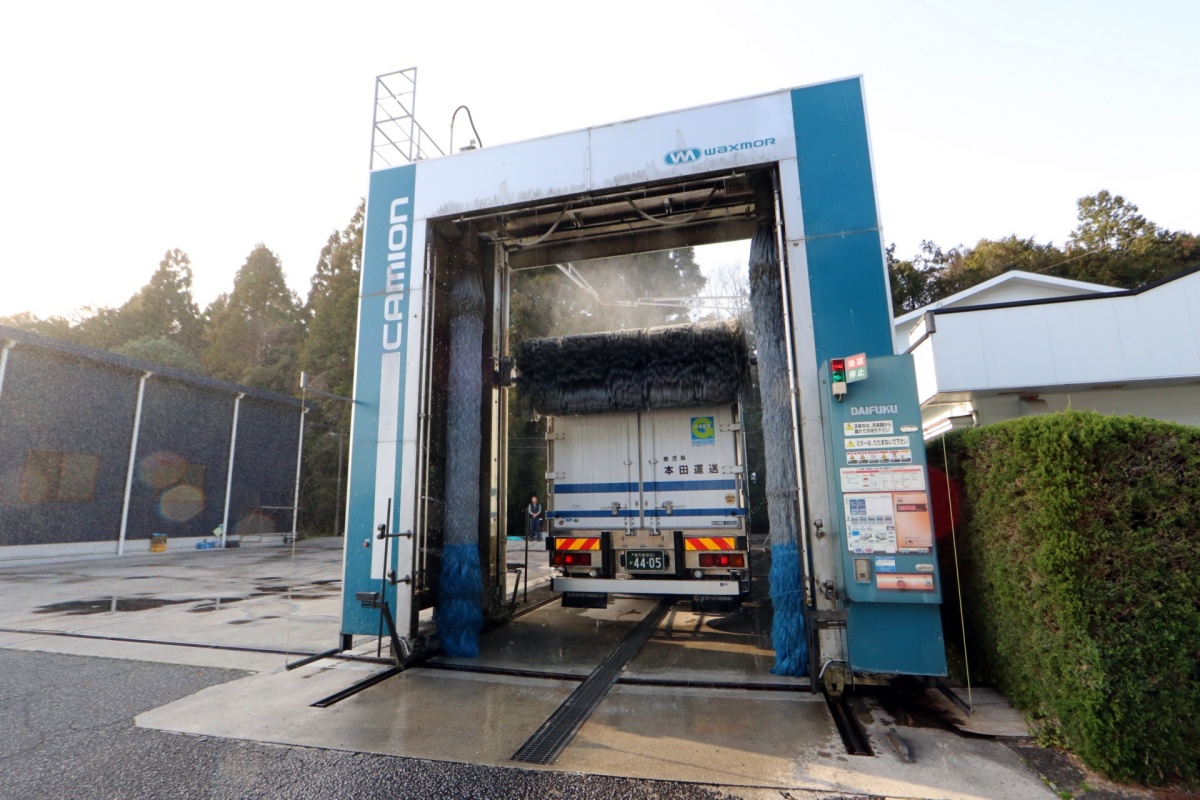 大型洗車機完備