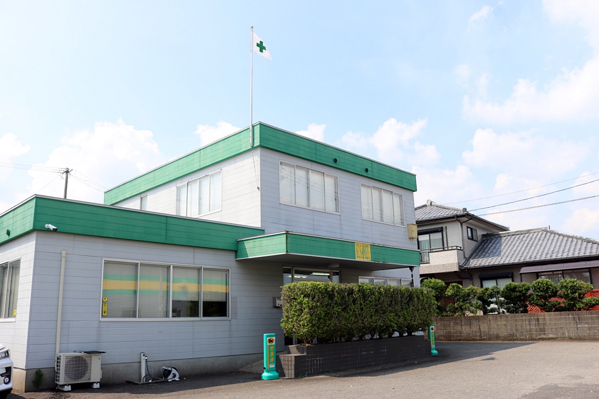 昭和45年創業 本社オフィス