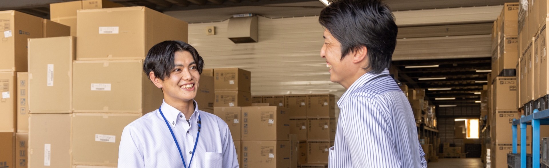 我々はお客様の事業の成功と発展を目指します。