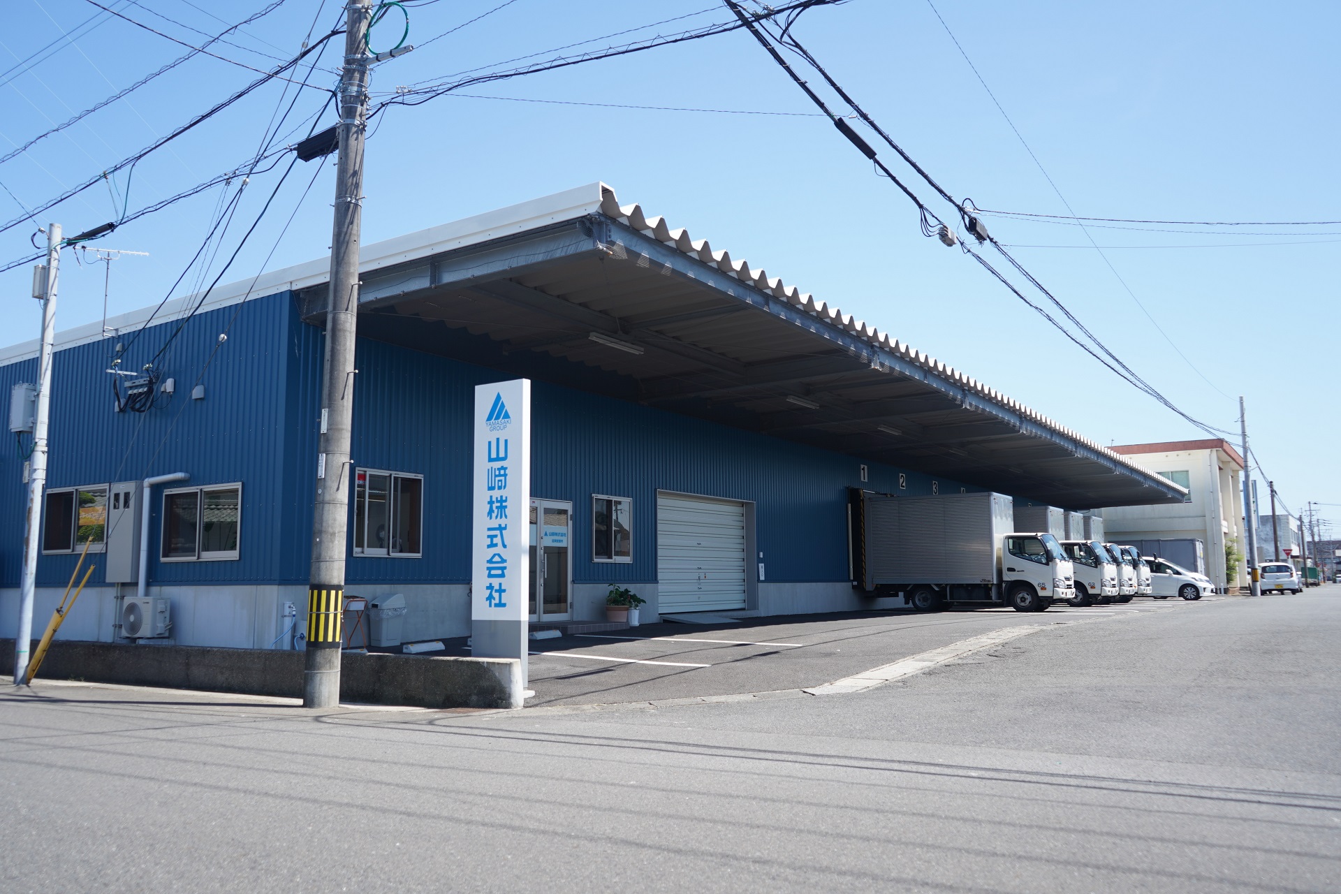 地域社会の課題に向き合い、お客様と共に成長する