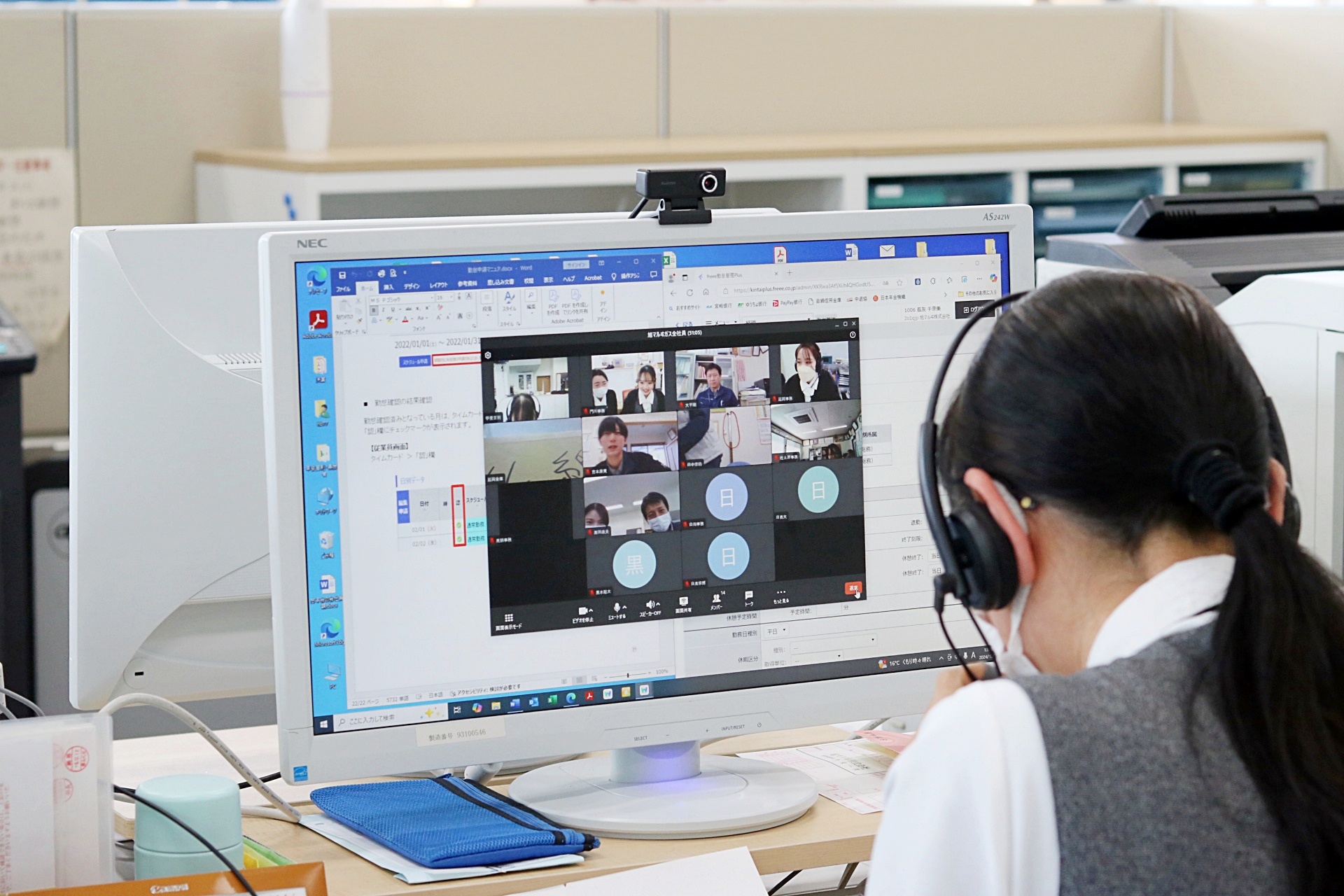 起業成長とともにデジタル化が進む