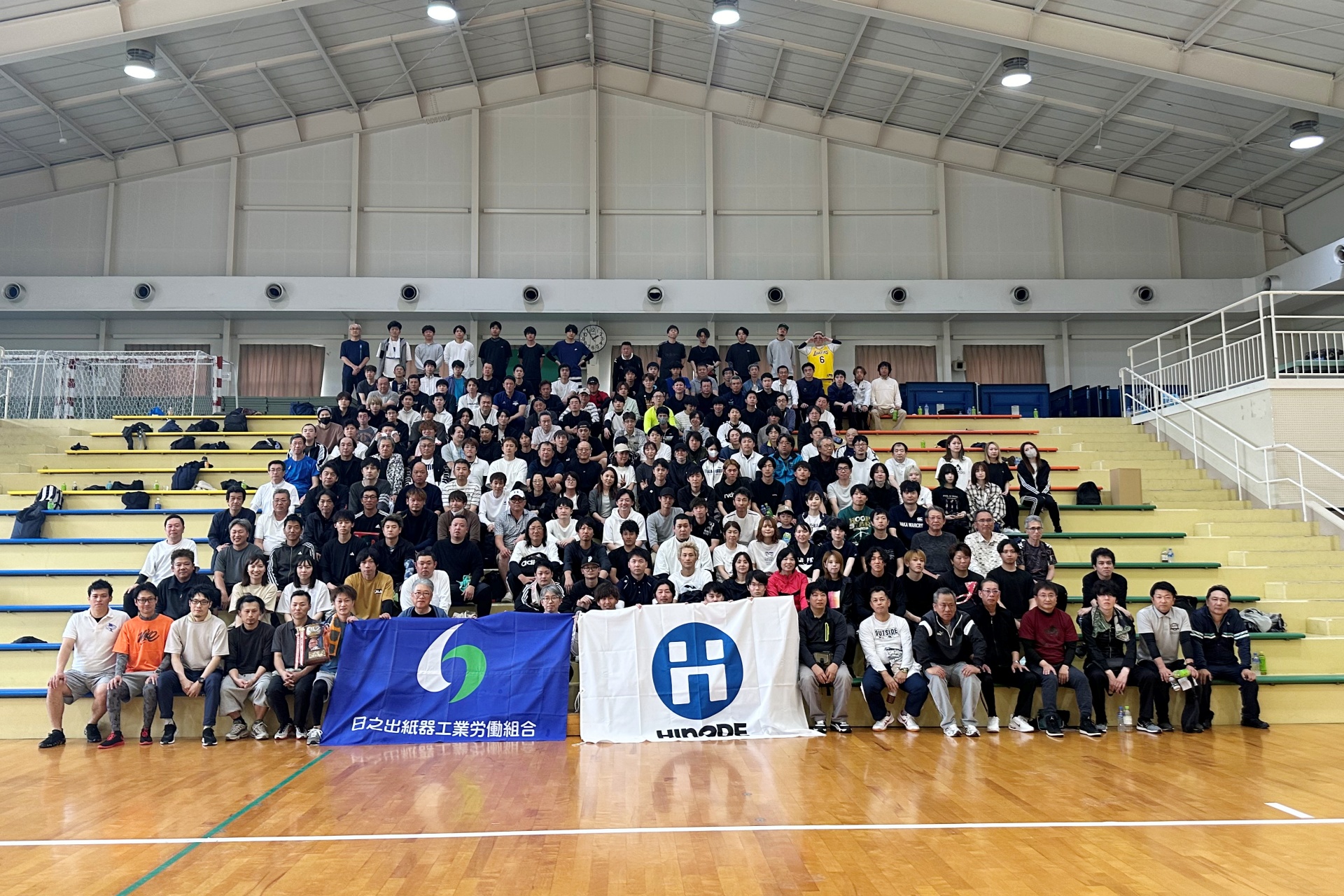 スポーツ大会集合写真