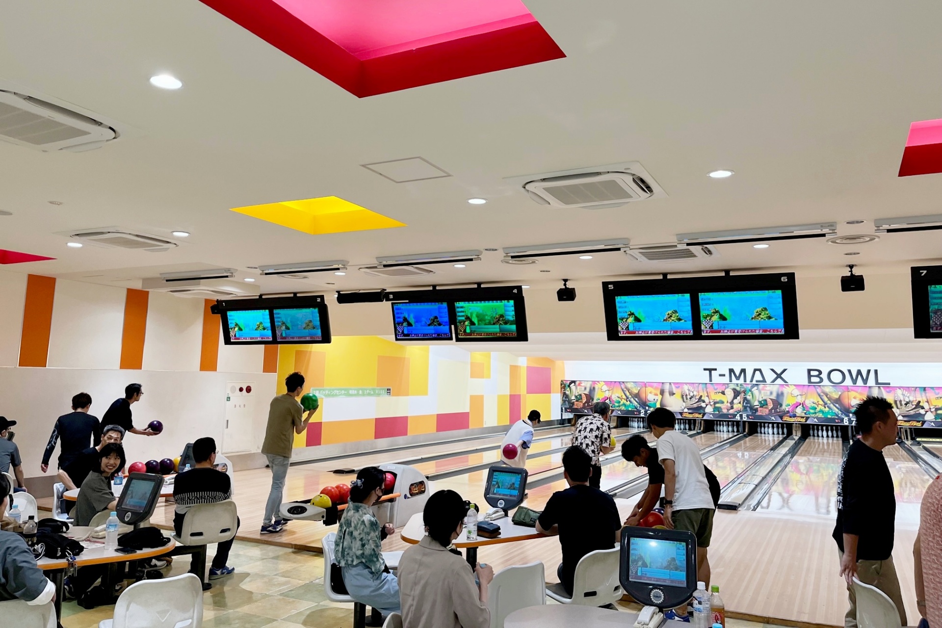 ボウリング大会