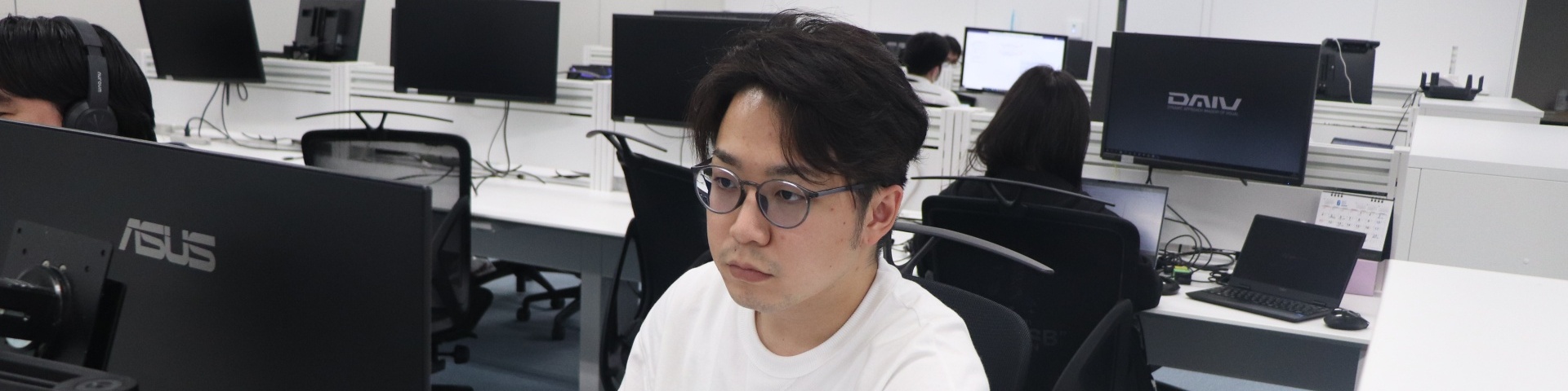 人材育成と環境整備