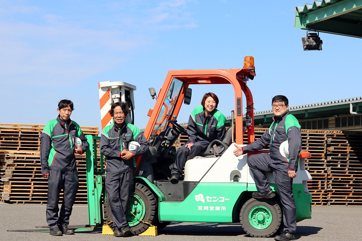 物流、倉庫管理のプロ集団