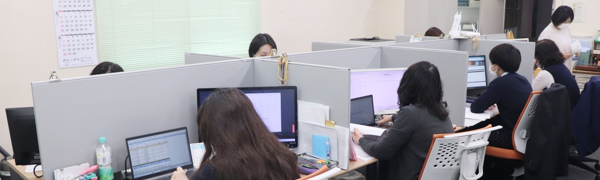 中小企業の永続的な発展を支援し、地域経済を活性化させる