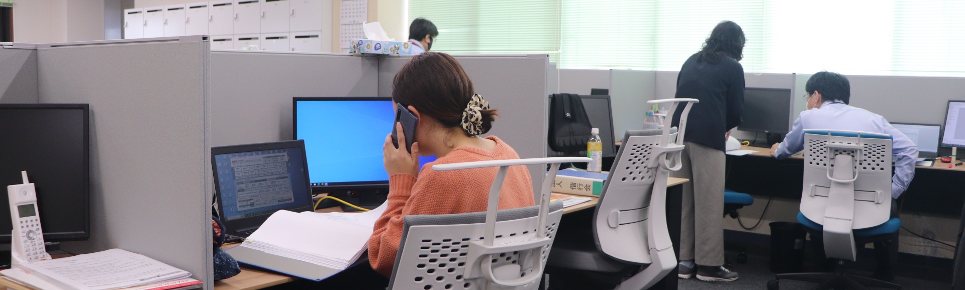 大切にしている価値観