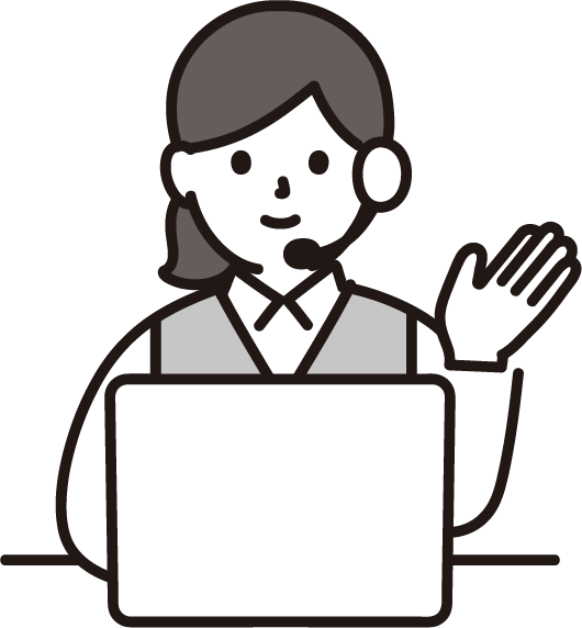 面接の日程を調整します